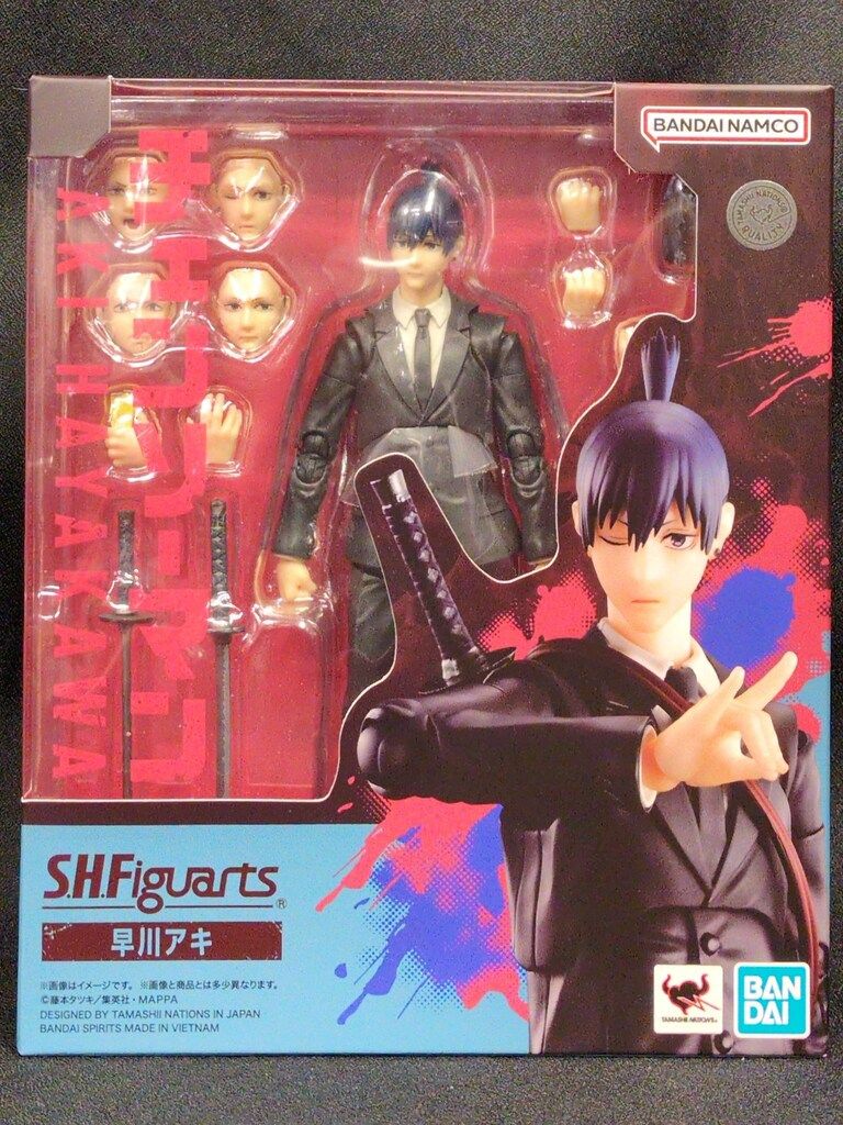 S.H.Figuarts 早川アキ 『チェンソーマン』[BANDAI SPIRITS]【送料無料