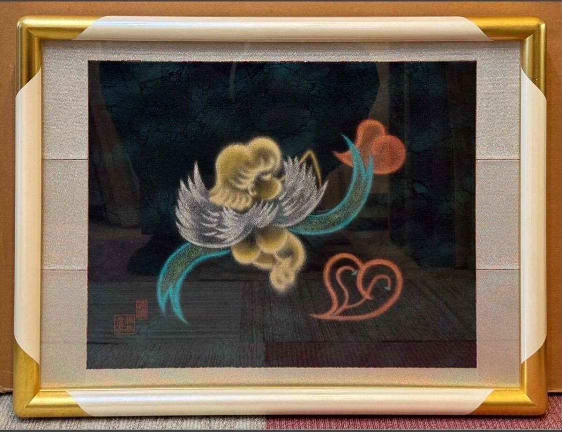 苑寿織匠 西陣織