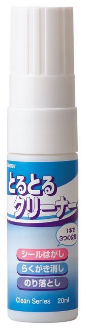 まとめ レイメイ藤井 とるとるクリーナー LPD401 ×20セット
