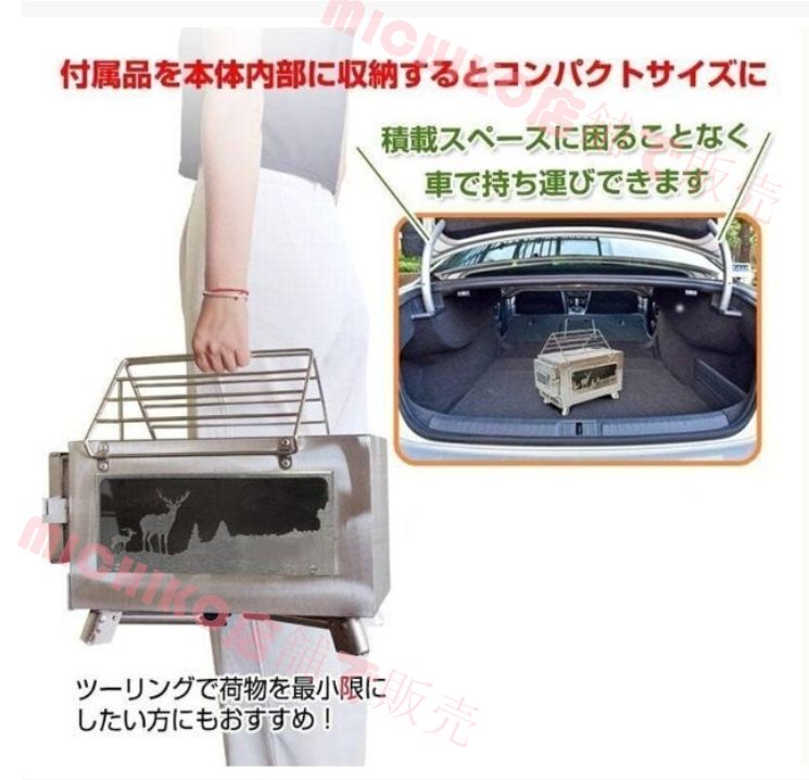一人暮らし