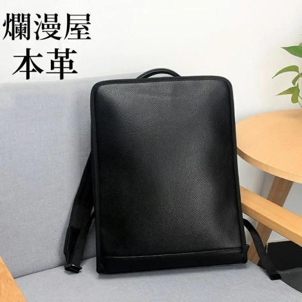 美品 A4収納 大容量 ヒルトン クロコ型押し レザー トートバッグ