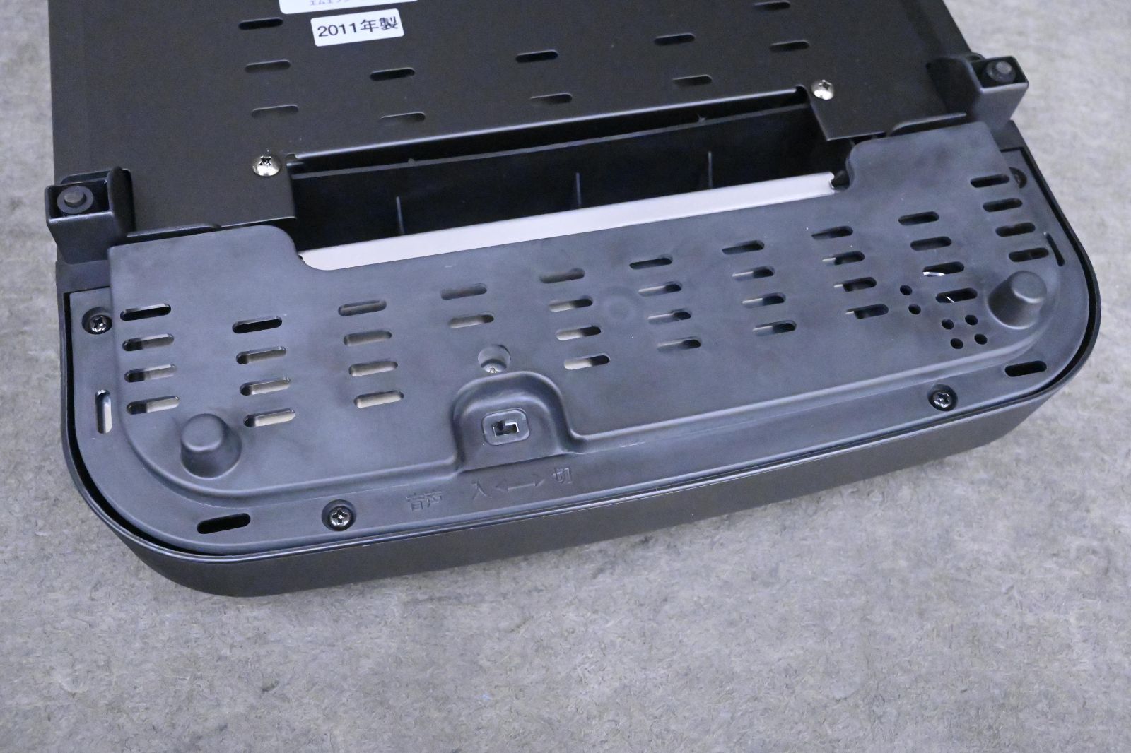 MG171 MFG SRクッキングヒーター FG-500” WWW_KANDAIZUMI_COM