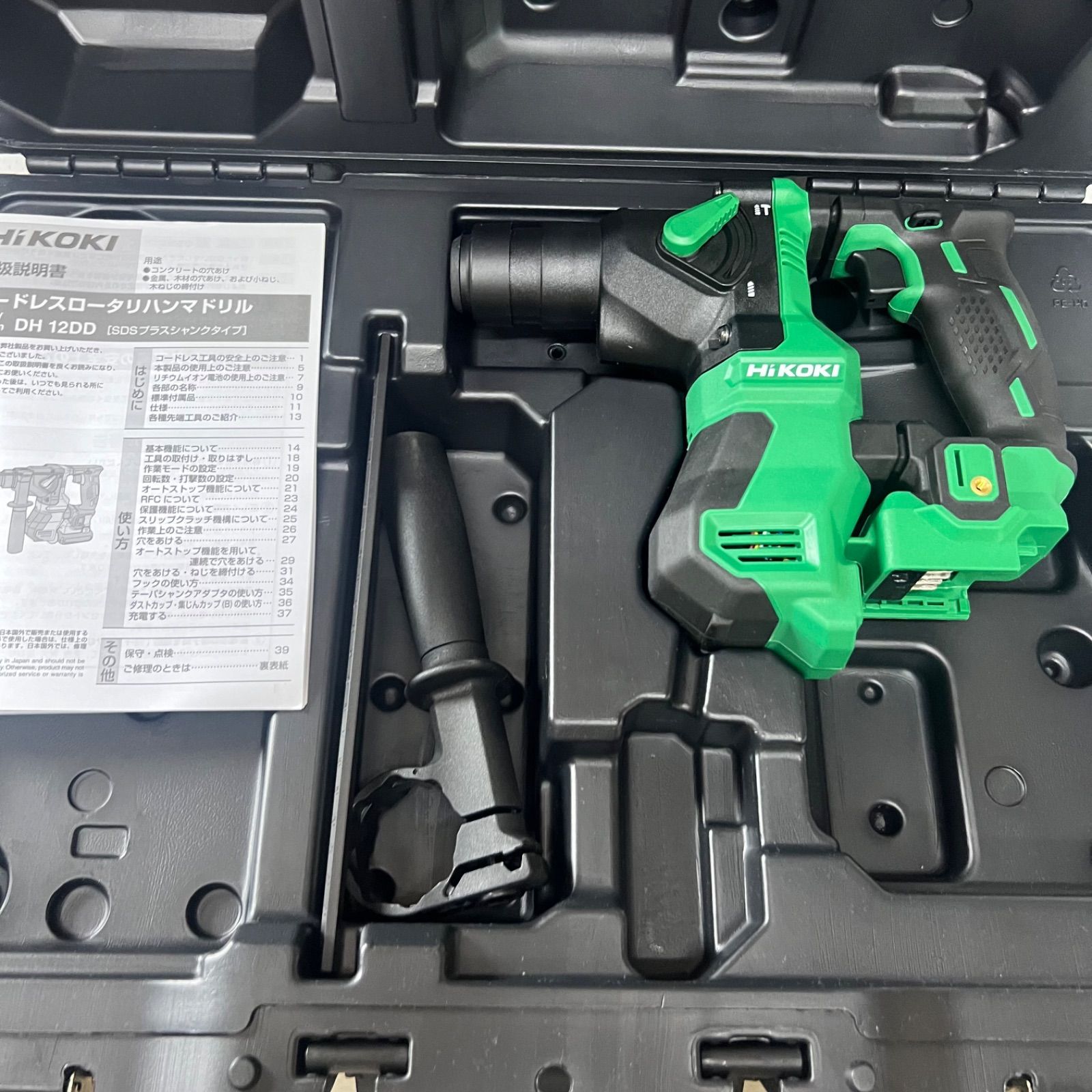 処分特価【新品】ﾊｲｺｰｷ 10.8Vﾛｰﾀﾘﾊﾝﾏﾄﾞﾘﾙ DH12DD(NNK) 本体とｹｰｽ  