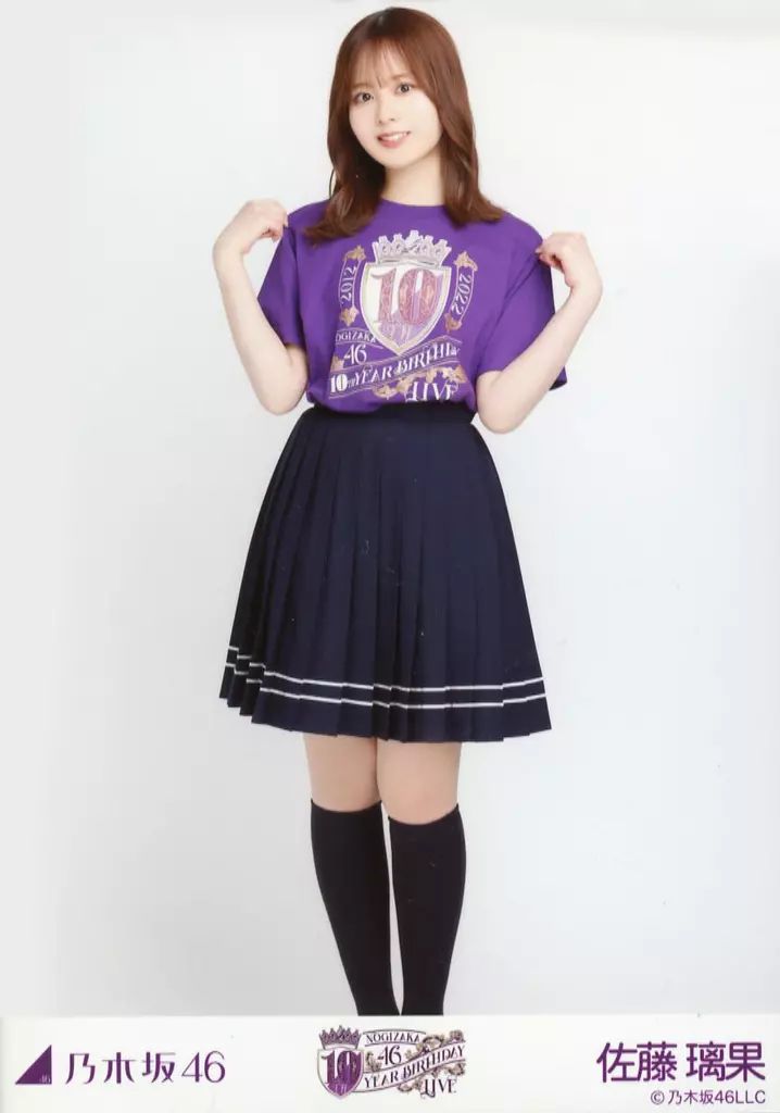 中古】生写真(乃木坂46) 佐藤璃果/全身・10thBDライブTシャツ 紫ver