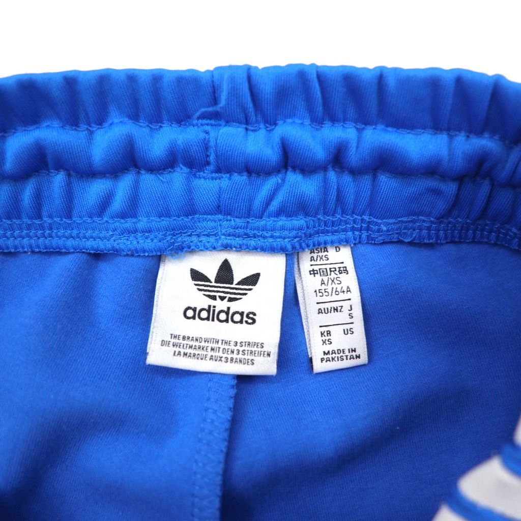 adidas originals ATP型 アディカラー クラシックス SST