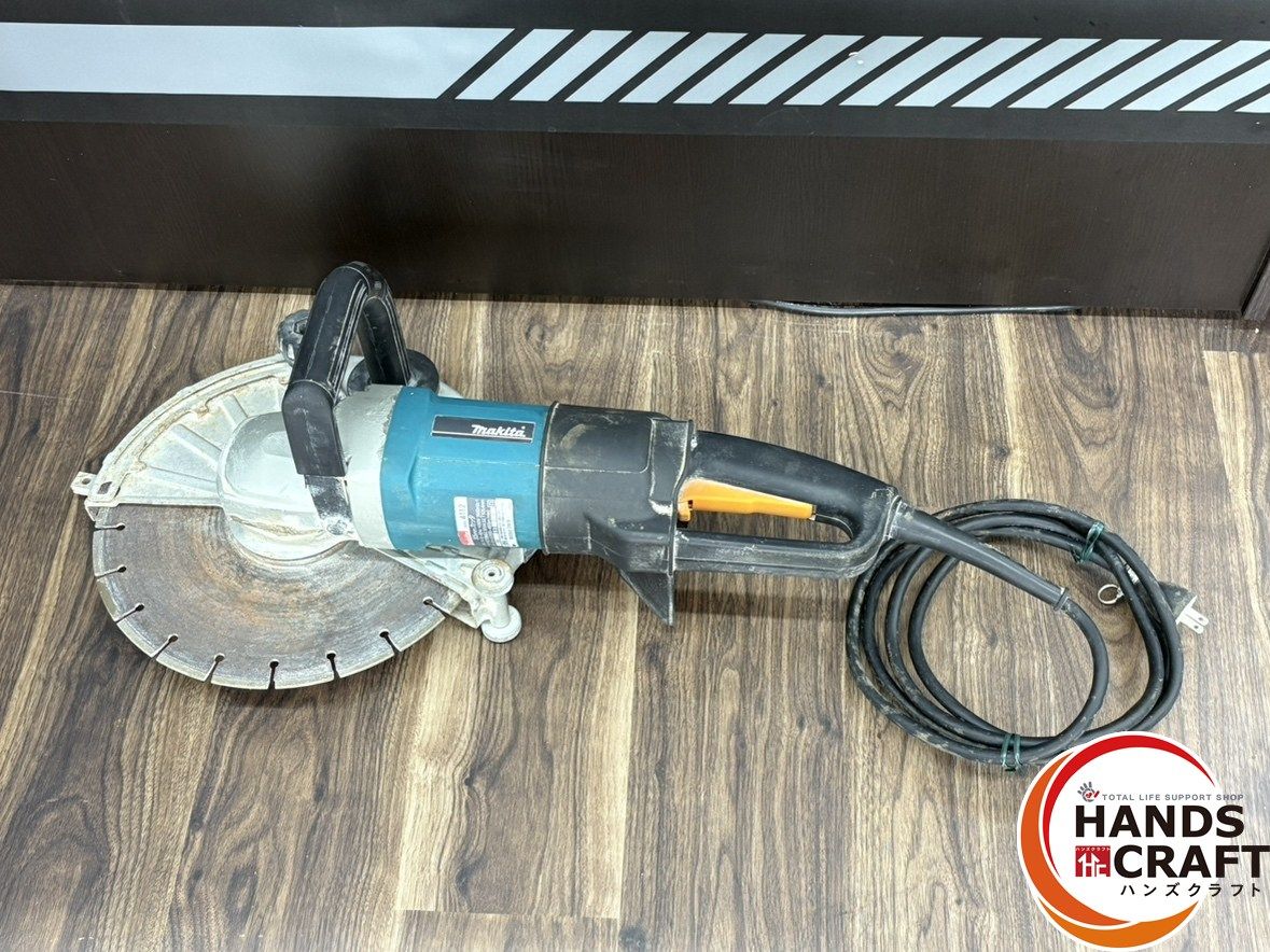 パンダの工房072 〇マキタ Makita 4112 コンクリートカッタ 305mm【ハンズ