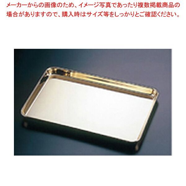 英国製 エインズレイ☆リトルスィートハート☆ストロベリーバスケット