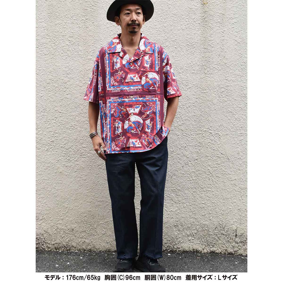 Shirt RODEO