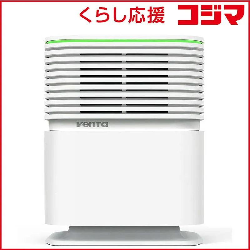 シャーベット様専用 venta ベンタ LW25 楽天市場】（ベンタ） 加湿器