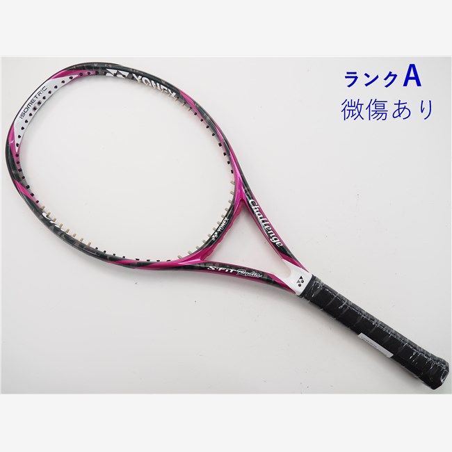 中古 テニスラケット ヨネックス エス フィット ラディア 2015年モデル (G1E)YONEX S-FiT Radia 2015 - メルカリ