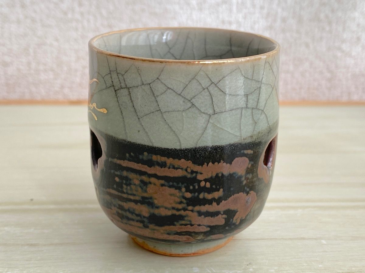 相馬焼　鉢 陶器 稀少 SK027】相馬焼 お猪口 2点セット 直径約5.5cm 高さ約5.8cm 和