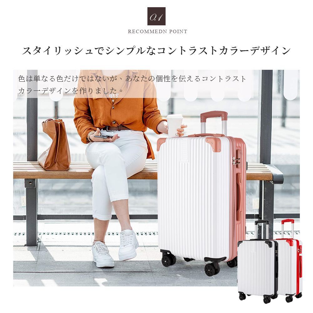 ビジネス用 超軽量キャリーバッグ