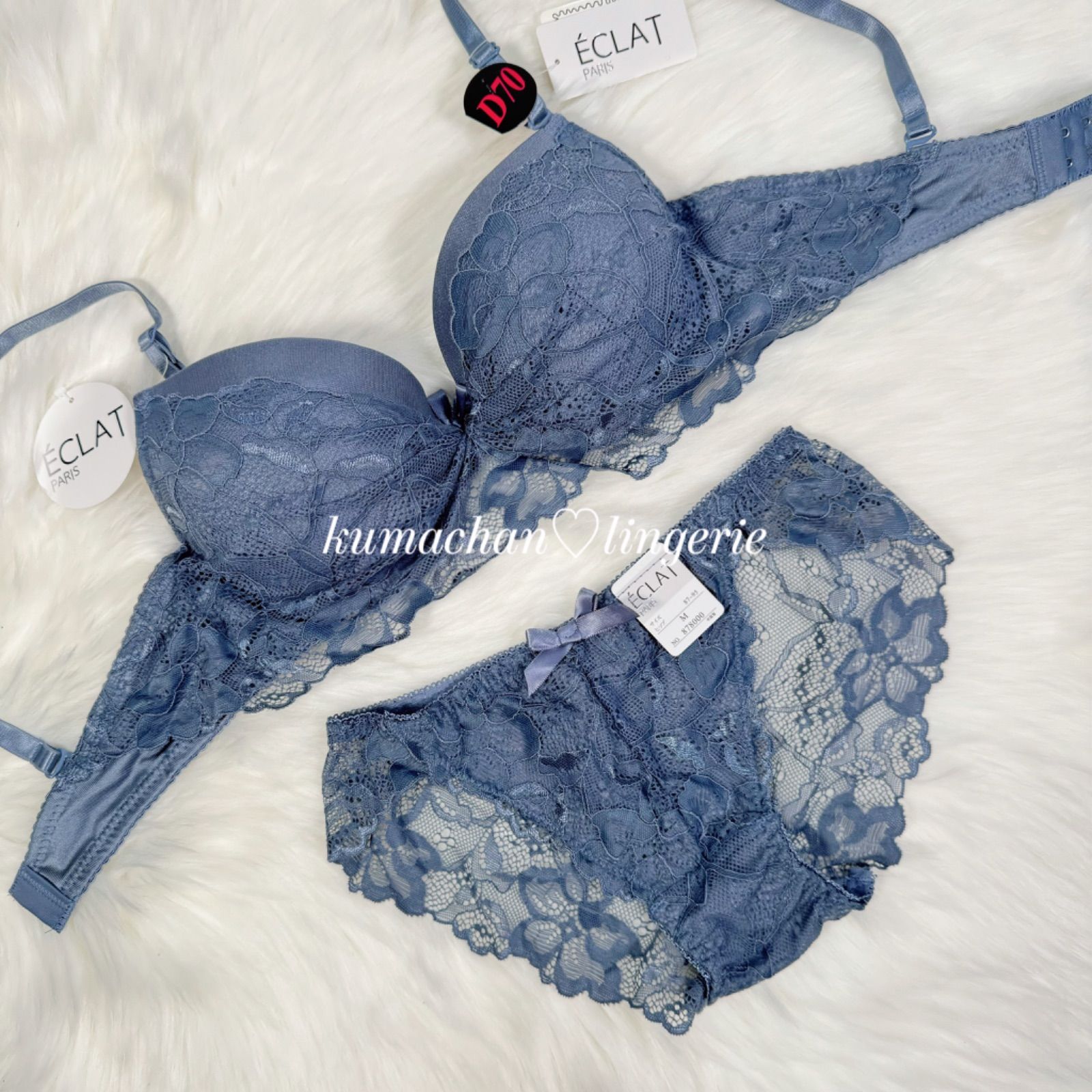 D70 ECLAT ストレッチ 総レース ブラジャー ショーツ セット - メルカリ
