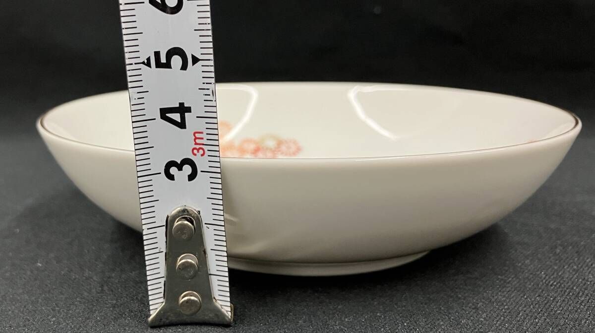 深川製磁 皿 3枚セット - メルカリ