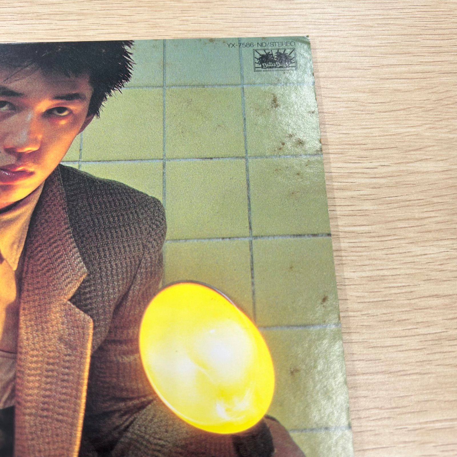 【新品未開封】【レコード】坂本龍一 千のナイフ＜完全限定盤＞ 新品未開封】【レコード】坂本龍一 千のナイフ＜完全限定盤