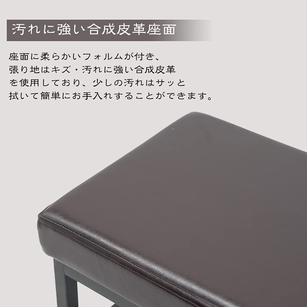 収納ベンチ シューズラック