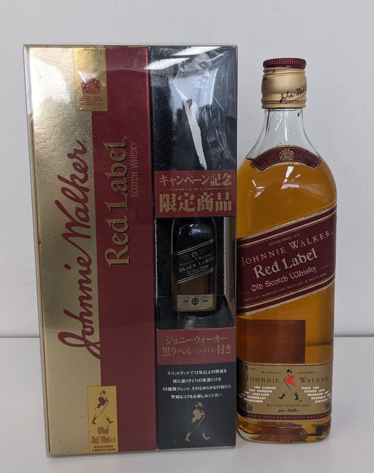 古酒まとめて★4点セット  未開栓 CAMUS  ジムビーム ジョニーウォーカー m66071499668_1.jpg?1720939888