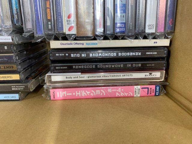 CD 69枚 まとめ売り クラシックCD 値下げ □01)【同梱不可】クラブミュージックなど CDまとめ売り約95点