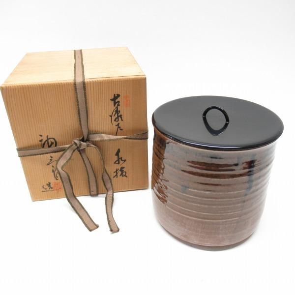 anv 加藤唐三郎造 古瀬戸 上塗蓋付 水指 水差し 茶器 茶道具