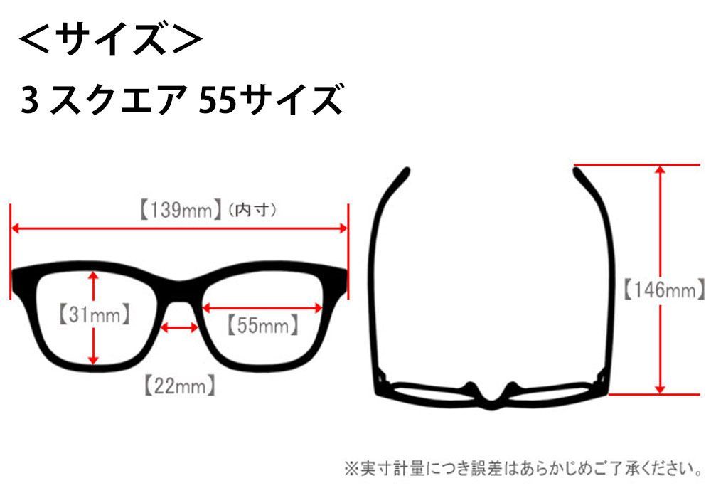 マッキントッシュフィロソフィー MACKINTOSH PHILOSOPHY mp-1043 mp4