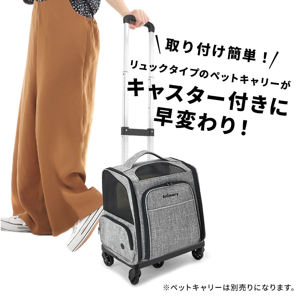 キャリーカート 折りたたみ ハンドキャリー 軽量 ペットキャリ