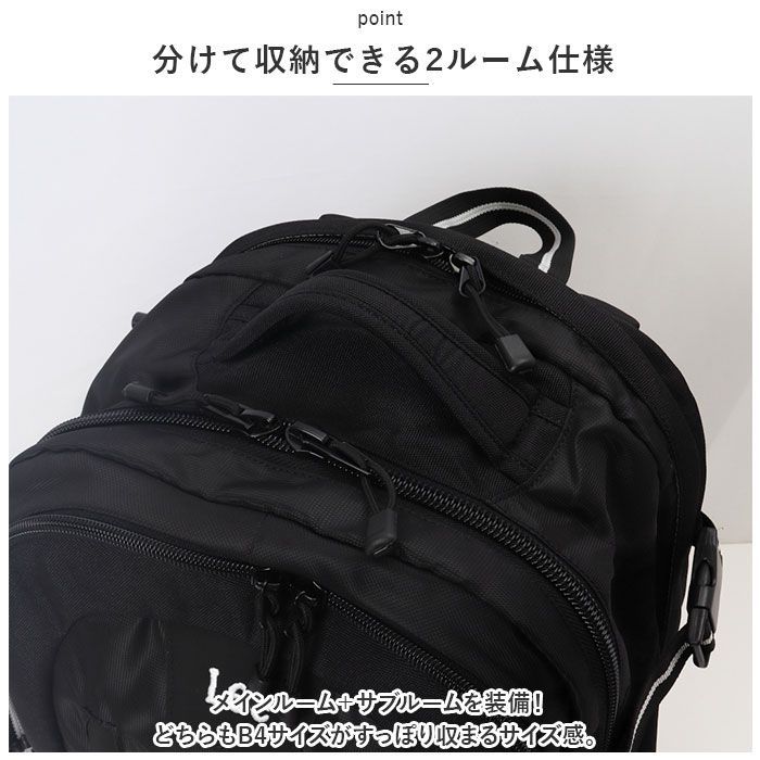 ☆ ブラック ☆ LEE TOREX リュック 35L 320-16200 Lee リー リュック ...