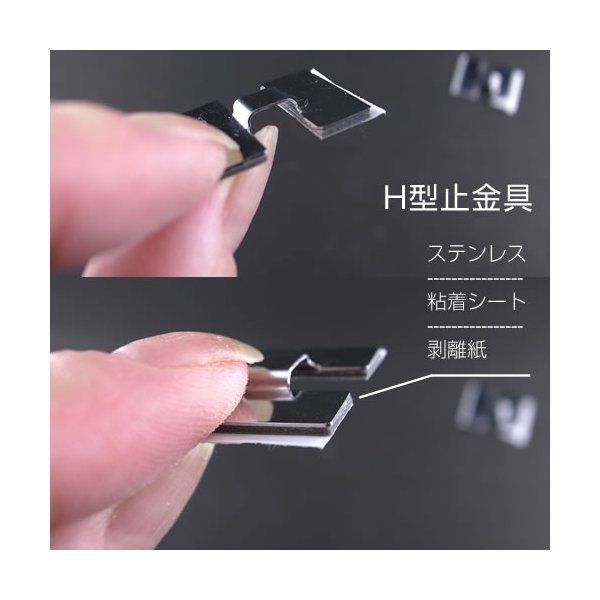 2点まとめ売り お得なセット 防犯ストラップ カール BN-01 粘着H型止め金具付き
