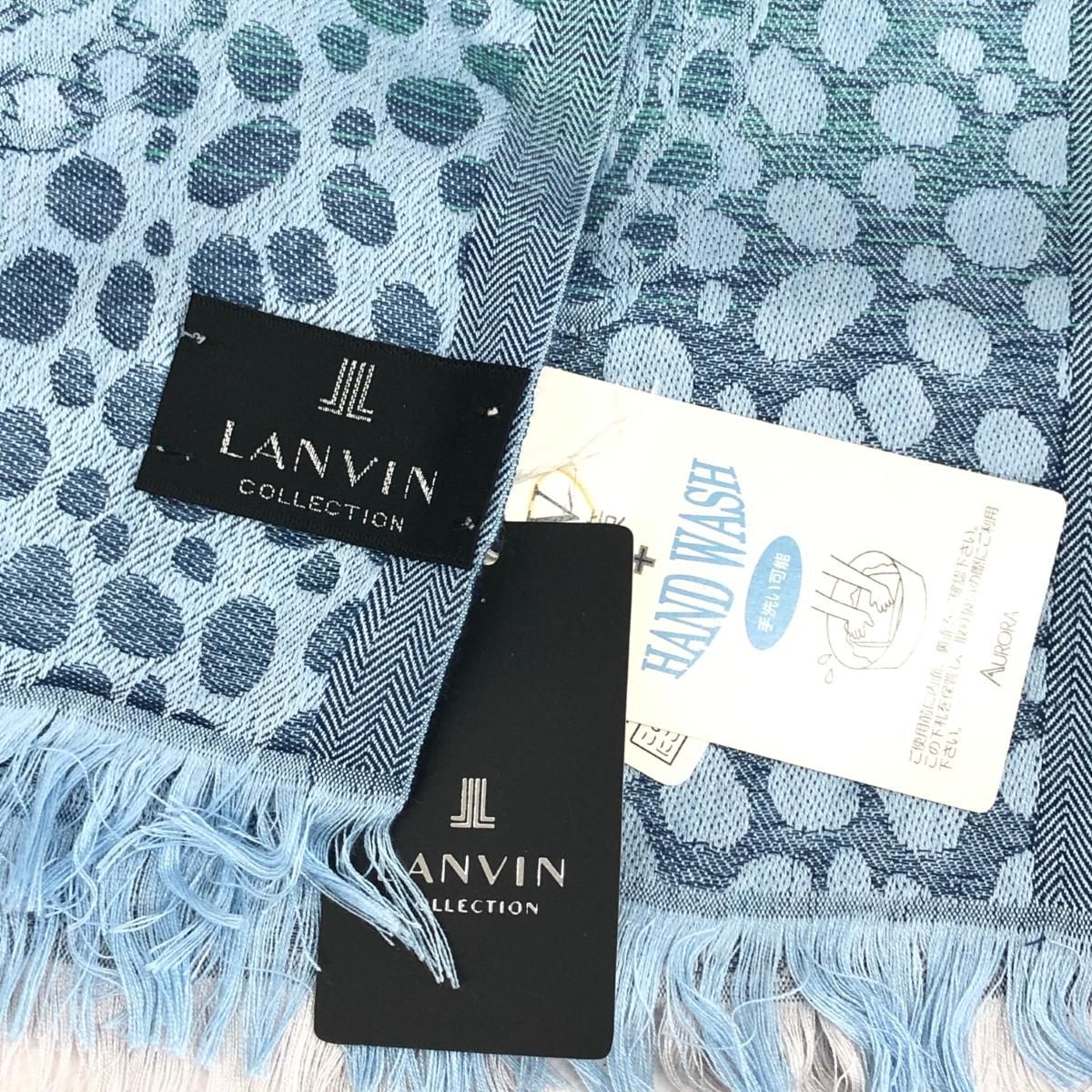 LANVIN COLLECTION ランバンコレクション ストール  レオパード   シルク混 ブルー/グリーン レディース / 240001149172 LANVIN COLLECTION ランバンコレクション ストール レオパード シルク
