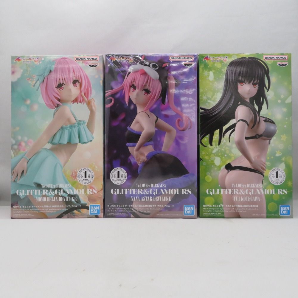 未開封 To LOVEる-とらぶる-ダークネス GLITTER＆GLAMOURS 3種
