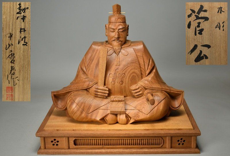 中国古美術.旧蔵.布箱寿山石田黄石彫刻.観音置物、彫刻が巧みで、骨董