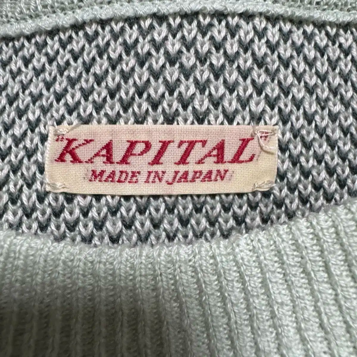 KAPITAL(キャピタル) フランケンシュタイン 半袖ニット - メルカリ 