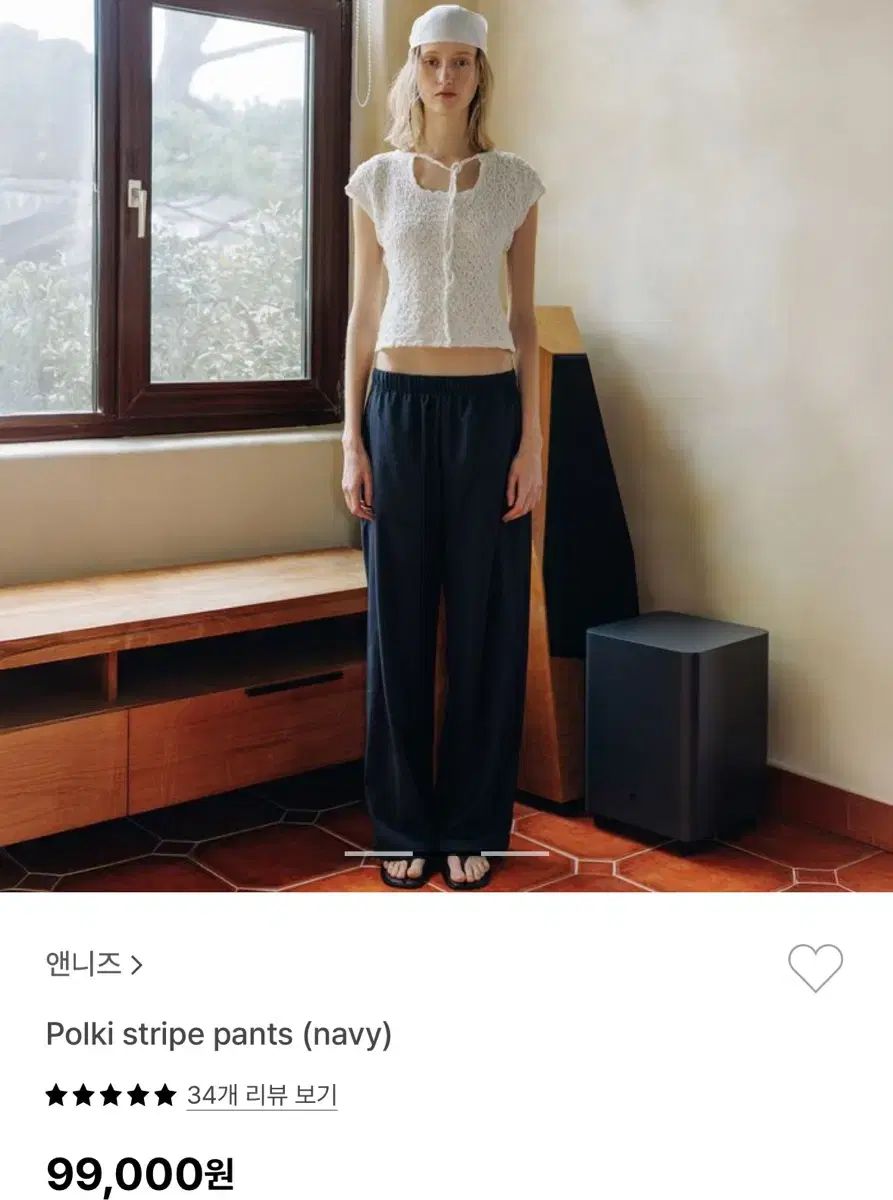 Anriアンリ人形 フェランディス Trumpeter 特大サイズ ANRI Talking to