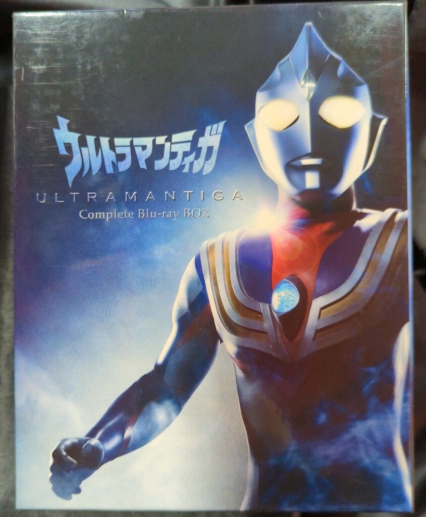 江戸和竿】 「竿文」189cmインナー・ツーピース
