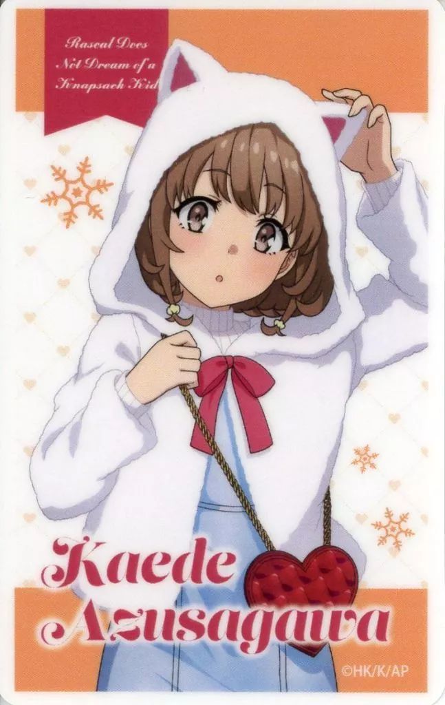 中古】キャラカード 梓川楓(ノーマル) 「青春ブタ野郎はランドセル