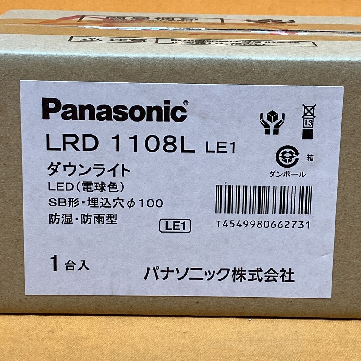 LEDダウンライト パナソニック LRD1108LLE1 φ100 電球色 防湿