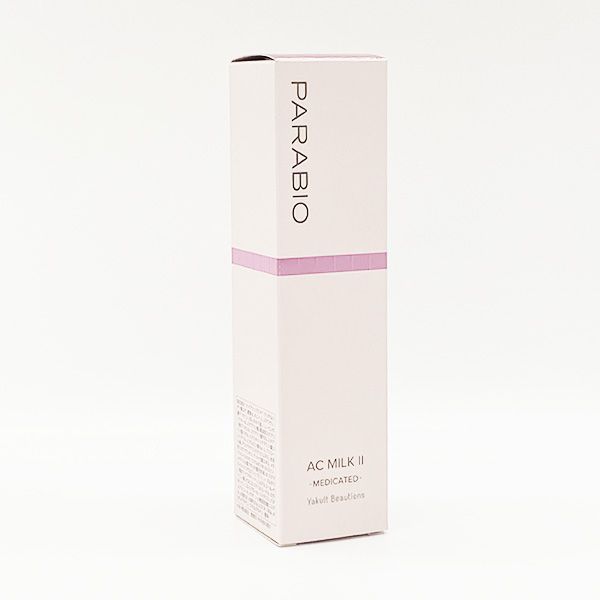 PARABIO AC MILK II & AC LOTION セット パラビオ ローション+ACミルク