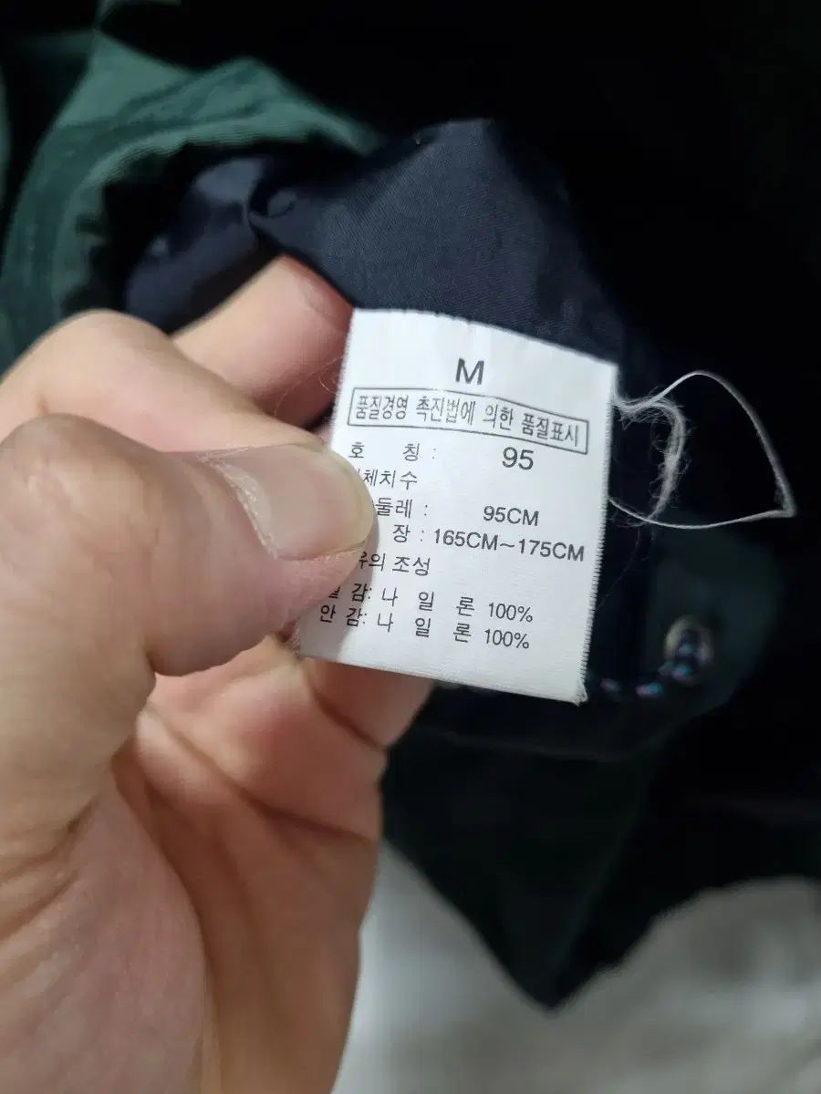 NORTH FACE