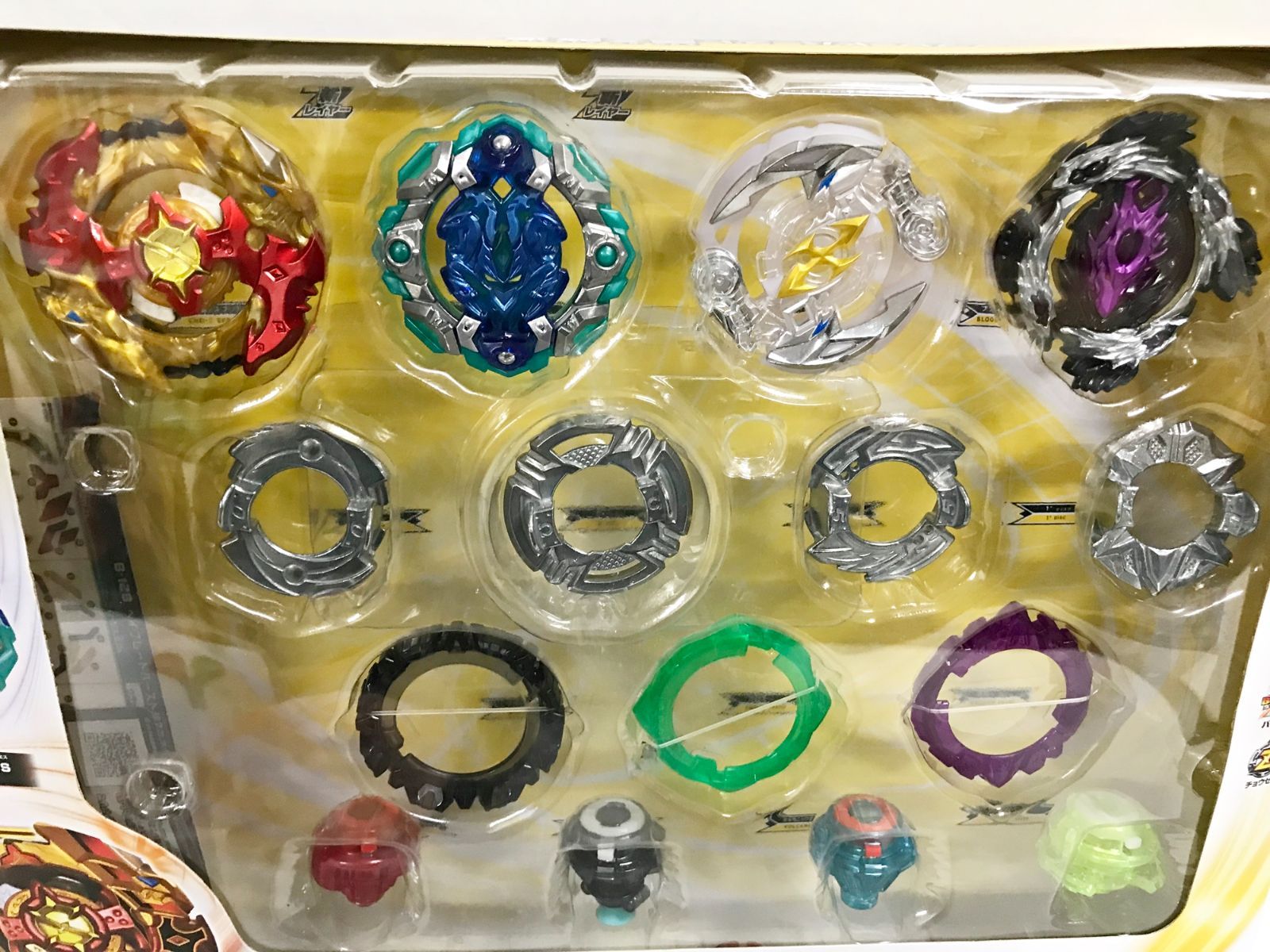 箱イタミ有 併売品
