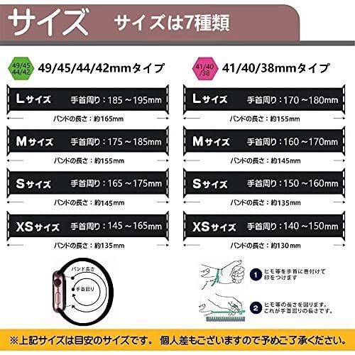 送料無料】アビスブルー(金属接続部）_42/44/45/49mm-XS apple watch