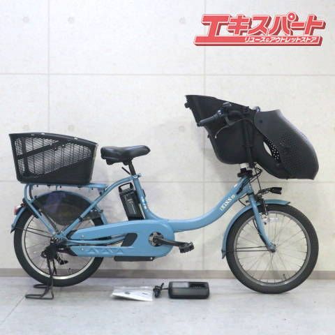 YAMAHA PAS Kiss mini un SP PA20KSP 電動アシスト自転車 フロント 
