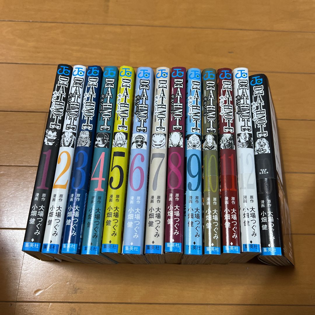 デスノート 1〜13巻 全13巻 大場つぐみ 小畑健 - メルカリ