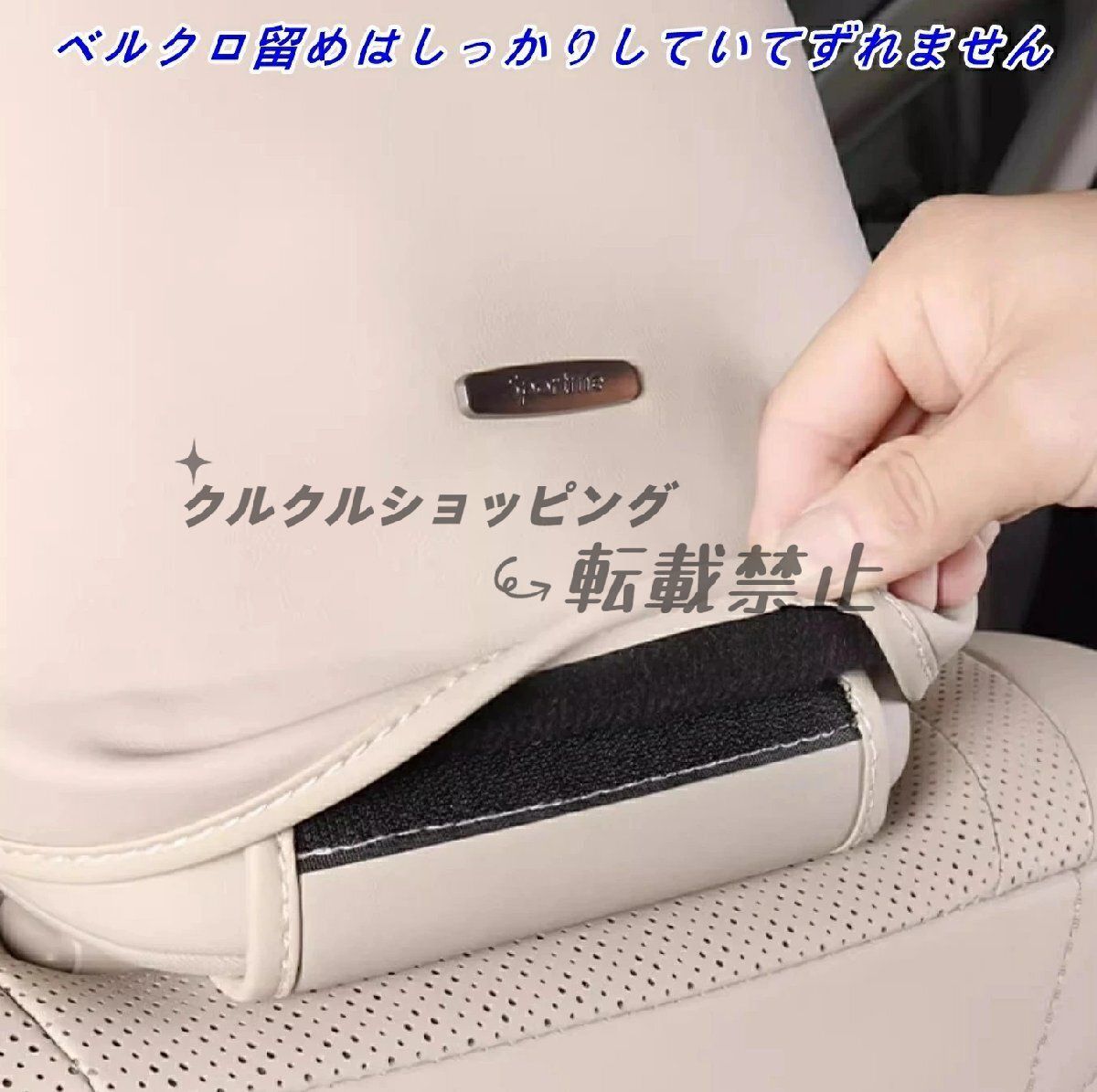 ヴェルファイア