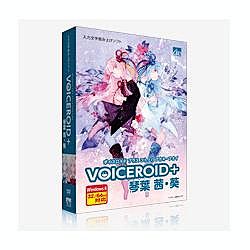 【新品・2営業日で発送】VOICEROID+ 琴葉 茜・葵(SAHS-40885)