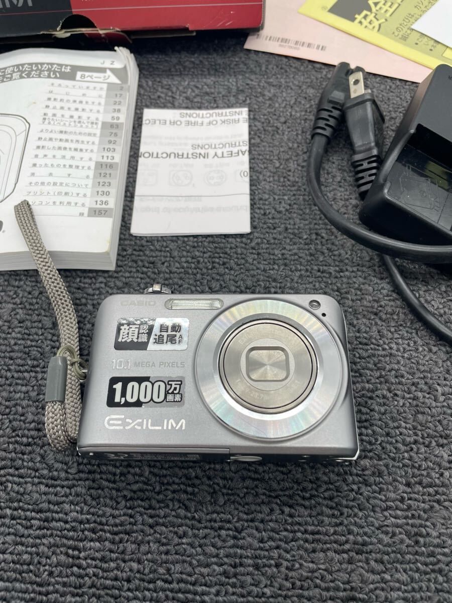 CASIO EXILIM EX-Z1080 デジタルカメラ 本体＆付属品一式 箱付き