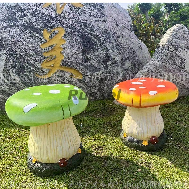 スツール ショップ キノコ型 コンパクト オットマン ドレッサー チェア