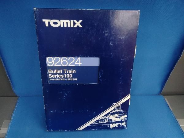 Nゲージ TOMIX 92624 JR 100系 東海道・山陽新幹線 Amazon | Nゲージ TOMIX 92624 JR 100系 東海道・山陽新幹線