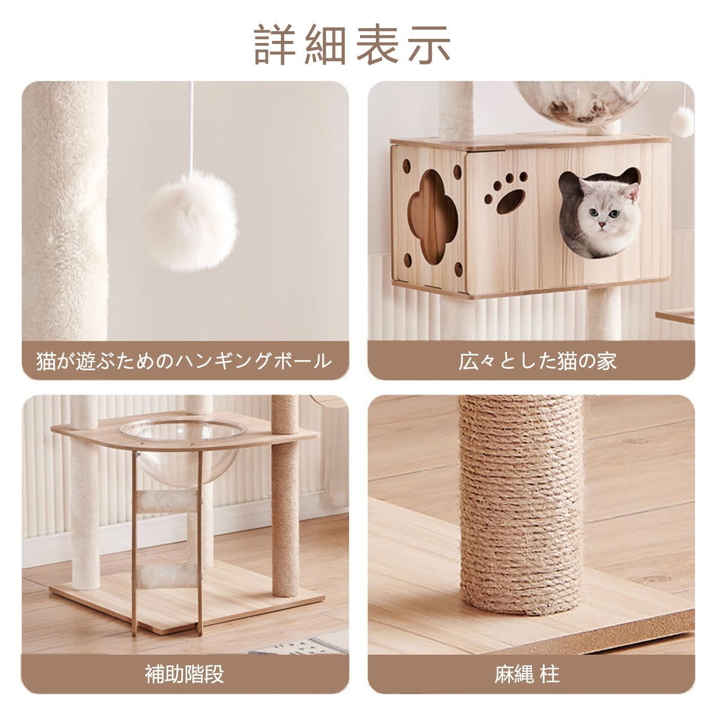 簡単なインストール デザイン