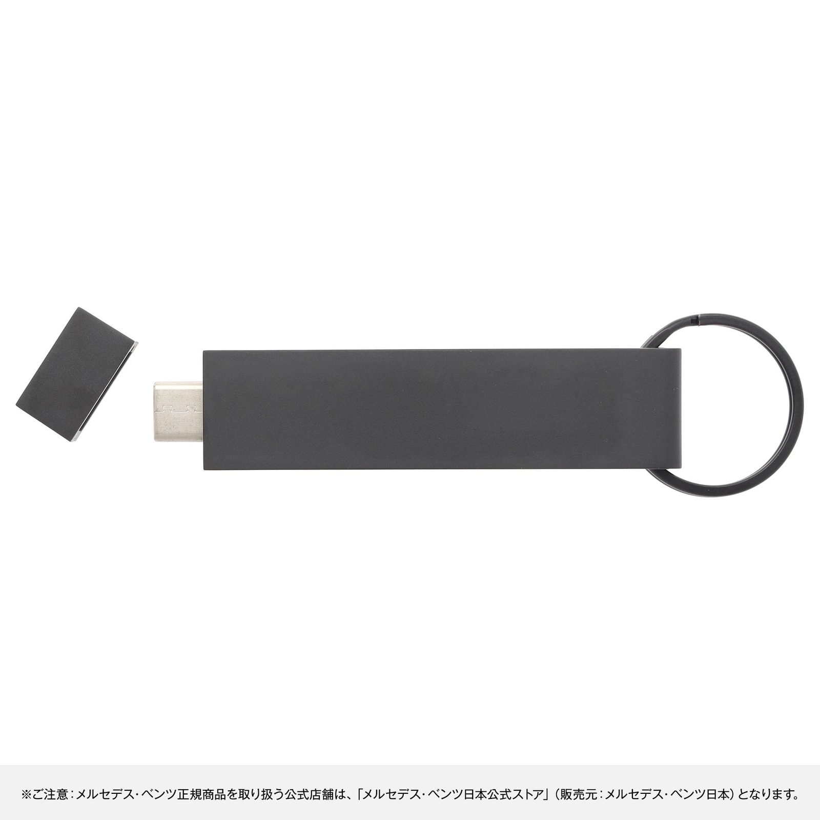 メルセデス ベンツ コレクション 純正 Mercedes-AMG USB-Cメモリ 64GB