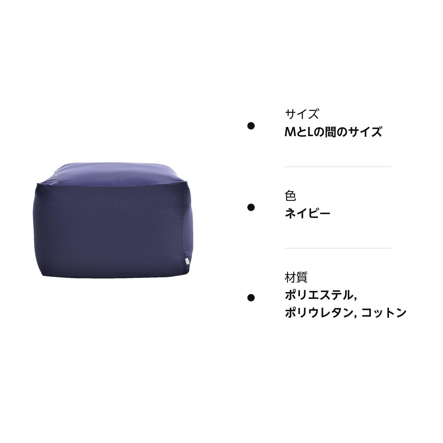 限定 フレックス販売 ビーズクッション 埋もれる幸せ 日本製 2WAY