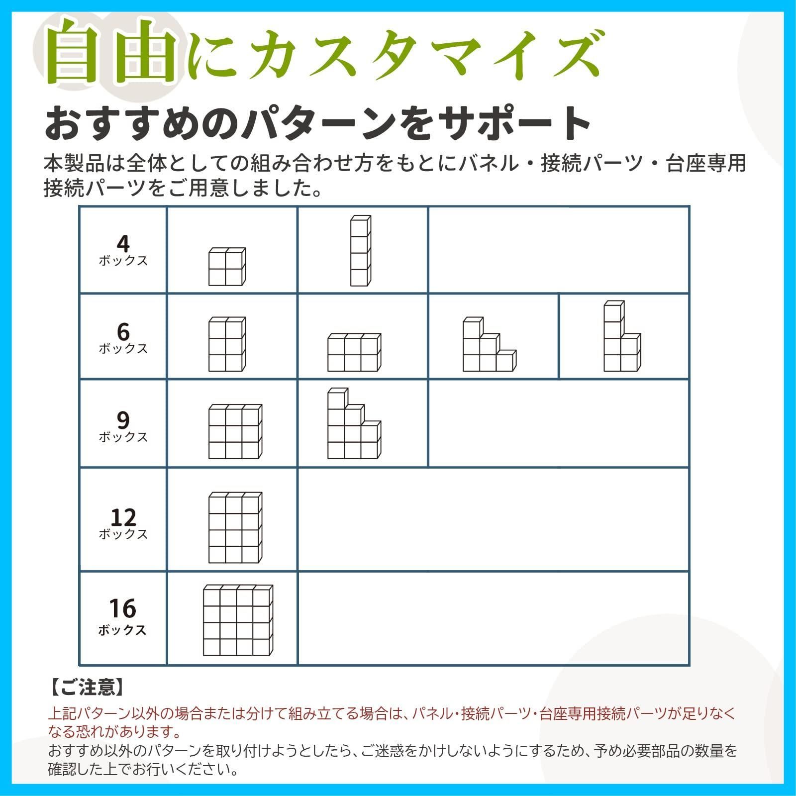 人気商品】【 限定】 チチロバ(TITIROBA) 本棚 収納棚 組み立て式 棚